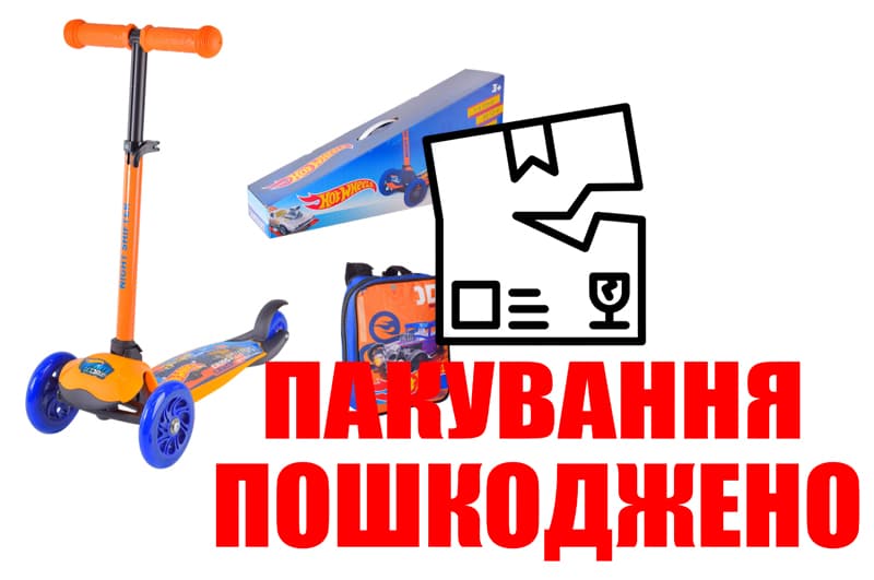 OUTLET Самокат дитячий 3-х колісний LS2212 Hot Wheels, складаний, PU світло