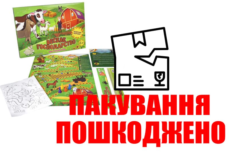 OUTLET Настільна гра бродилка Веселе господарство 30456 STRATEG
