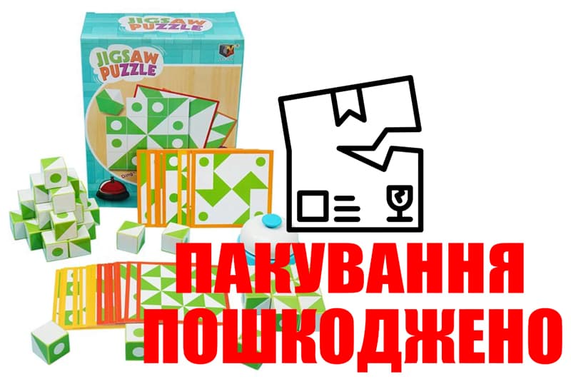 OUTLET Гра Головоломка арт. 33FK-2 кубики наклейки змійка, картки-завдання, кнопка/дзвінок