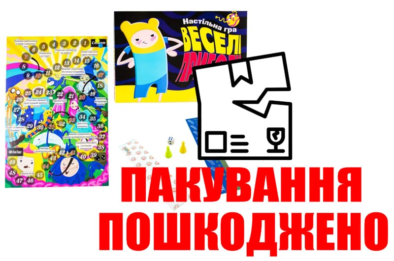 OUTLET Настільна гра 30244 Веселі пригоди , в кор-ці 37-25,5-2см