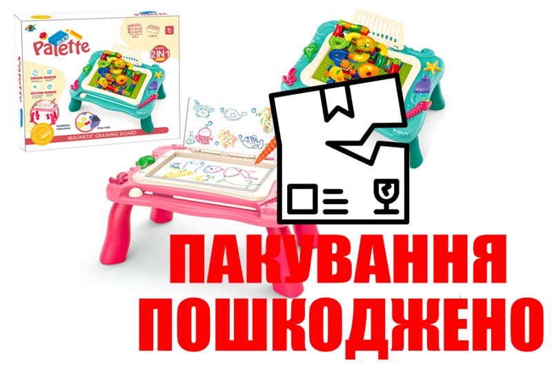 OUTLET Ігровий столик 669-27A / 28A 2 в 1, стільниця для конструювання і для малювання, великі деталі в на