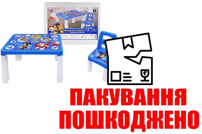 OUTLET Стіл дитячий зі стільцем QB001-501 "Щенячий патруль. Герої рятівники" qbee