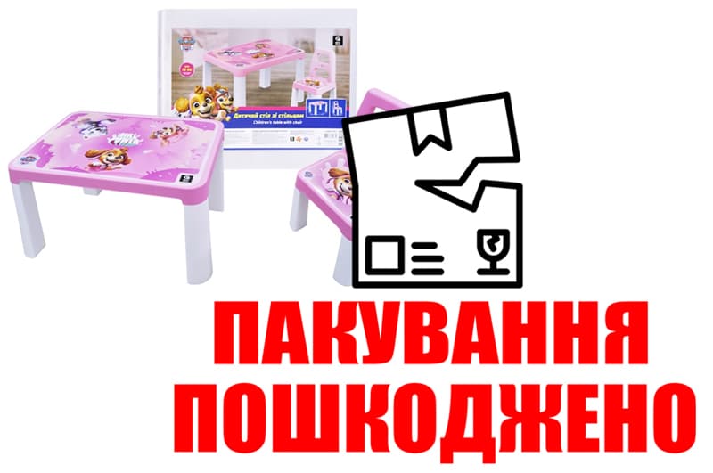 OUTLET Стіл дитячий зі стільцем QB001-502 "Щенячий патруль. Команда дівчат" qbee