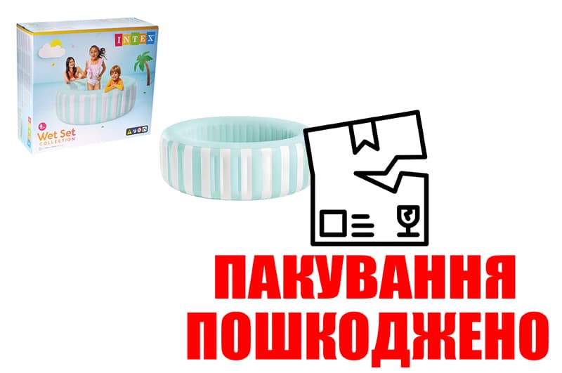 OUTLET Басейн 56182 р.168x53 см INTEX