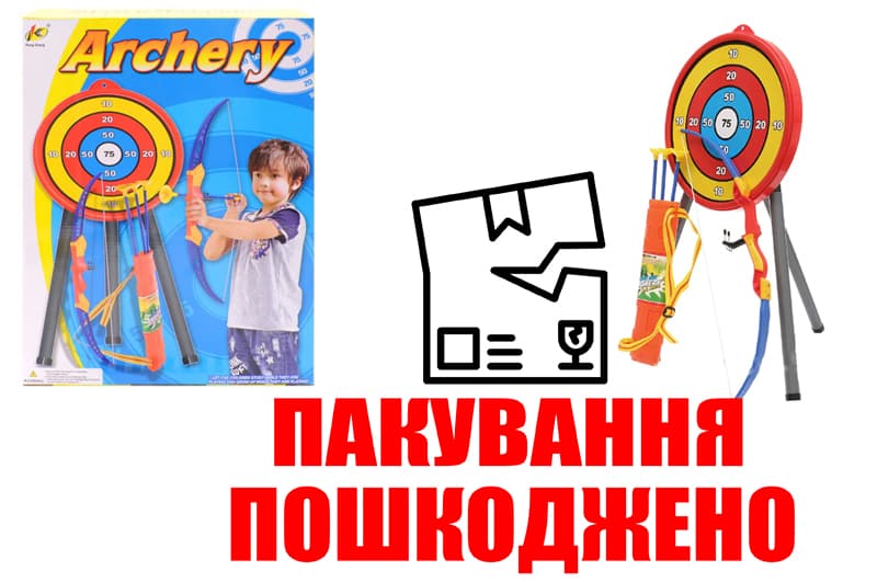 OUTLET Лук зі стілами і дартсом в коробці 951F р.48,5*35*7см