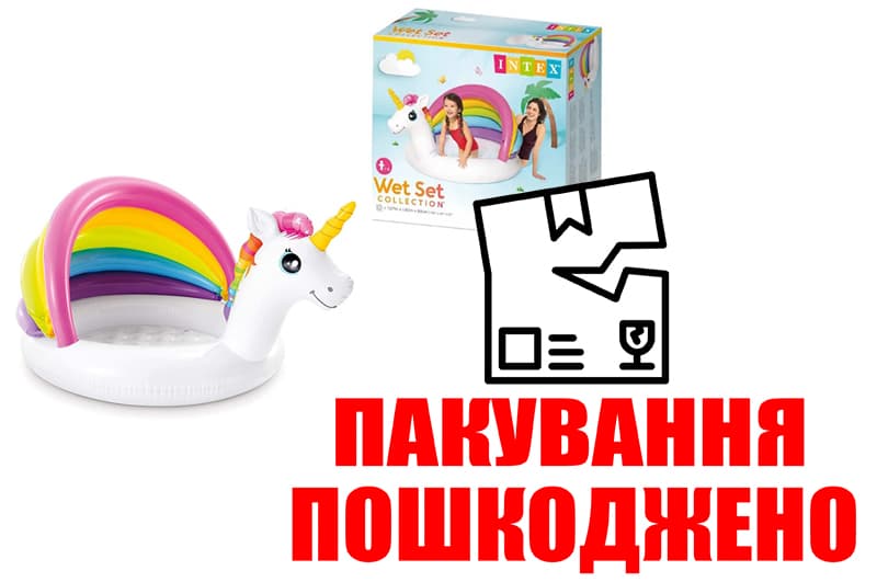 OUTLET Басейн надувний 57113 Unicorn 127*102*69 см