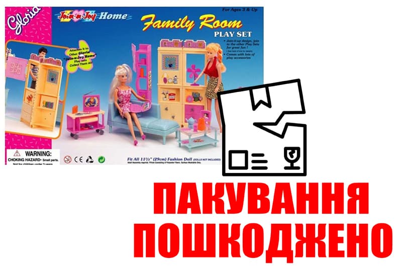 OUTLET Меблі 21012 вітальня в коробці р.36,5x7,5x23,5см Gloria