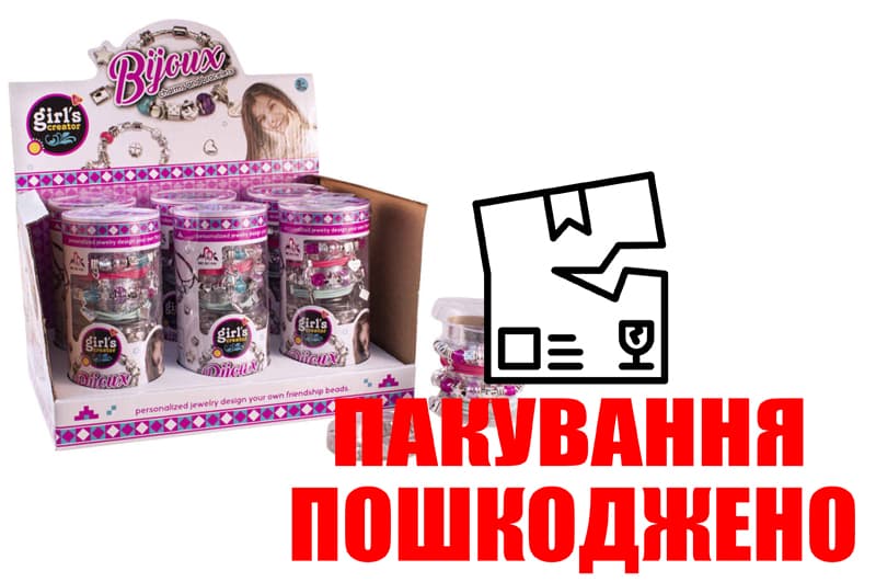 OUTLET 0 Набір для створення браслетів, в дисплеї 6шт MBK-336
