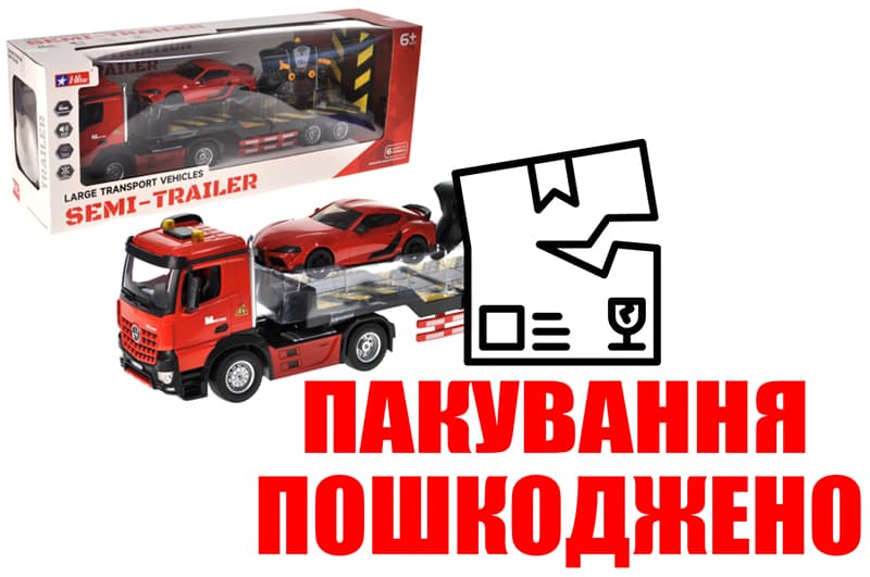 OUTLET Автовоз на радіокеруванні 93316 акумулятор, в коробці р.61,5x16x26 см YG Toys