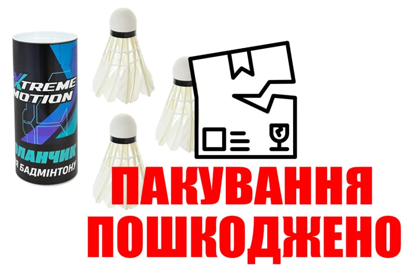 OUTLET Набір воланчиків BV2610 пір'яних 3 шт. у колбі, р-р 23x7 см