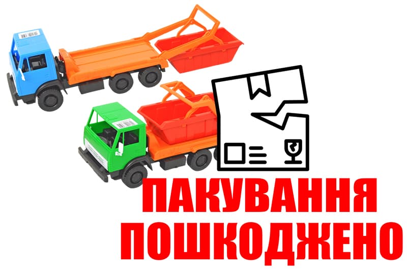 OUTLET Авто Камаз Х1 Комунальне 600 ORION