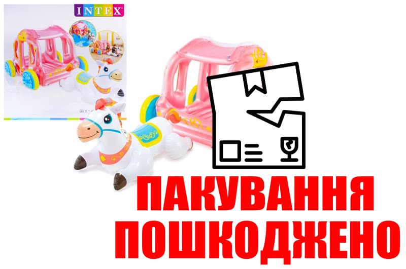 OUTLET Ігровий центр Карета принцеси 56514