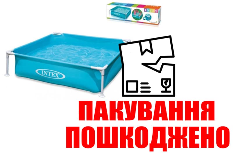 OUTLET Басейн каркасний 57173 в коробці р.122x122x30 см INTEX