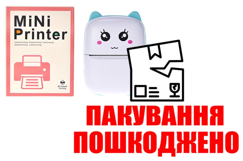 OUTLET Портативний міні принтер A-44 2 кольори р. 9x5x12 см