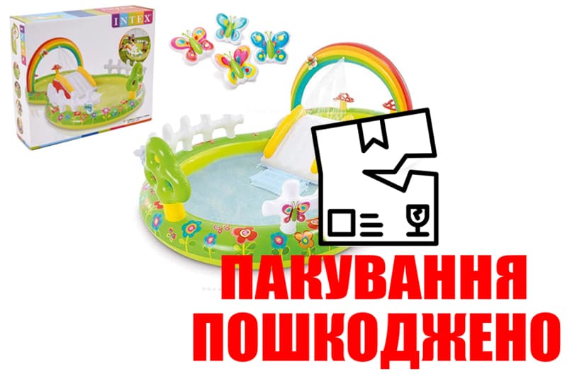 OUTLET Ігровий центр INTEX Мій сад з фонтаном, надувними іграшками та гіркою 57154 р.290*180*104см