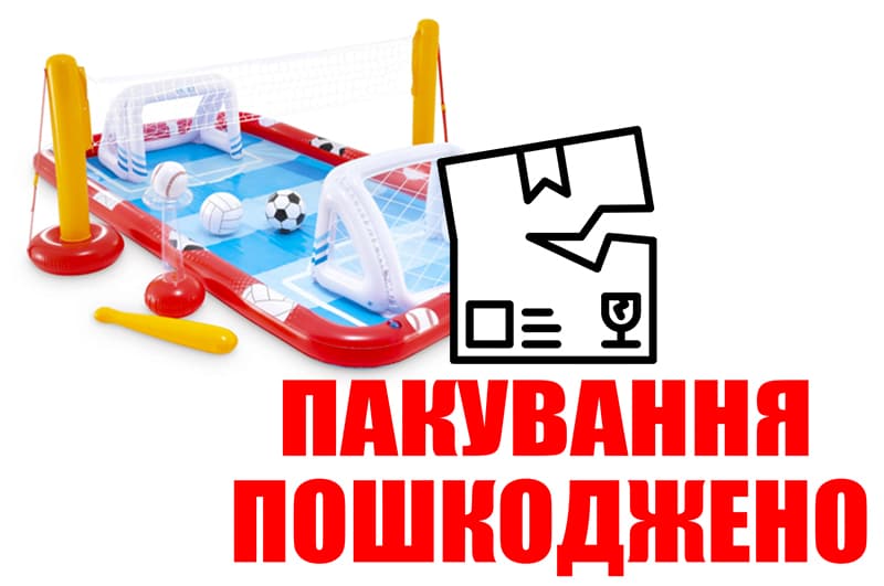OUTLET Ігровий центр ''Спортивний'' 57147 325*267*102"