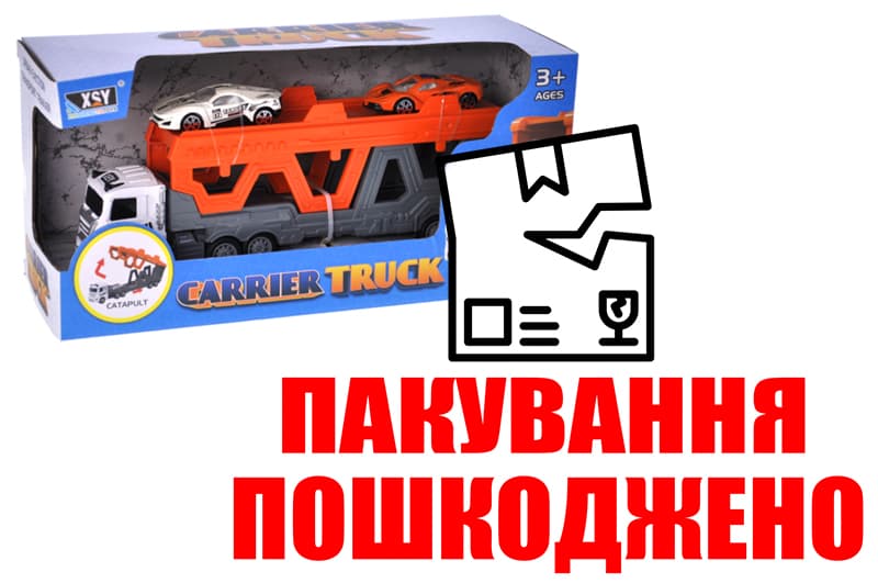 OUTLET Автовоз 2014-4P з машинками в коробці р.31x15x10см YG Toys