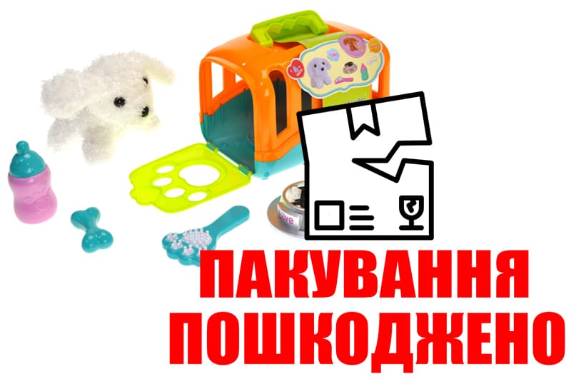 OUTLET Собака інтерактивна, ходить, гавкає, з набором в коробці T801-3 р.19*13,5*14,5см