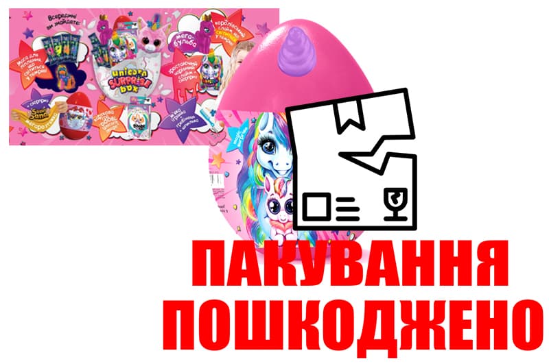OUTLET Набір для творчості USB-01-01U Unicorn Surprise Box малий DANKO