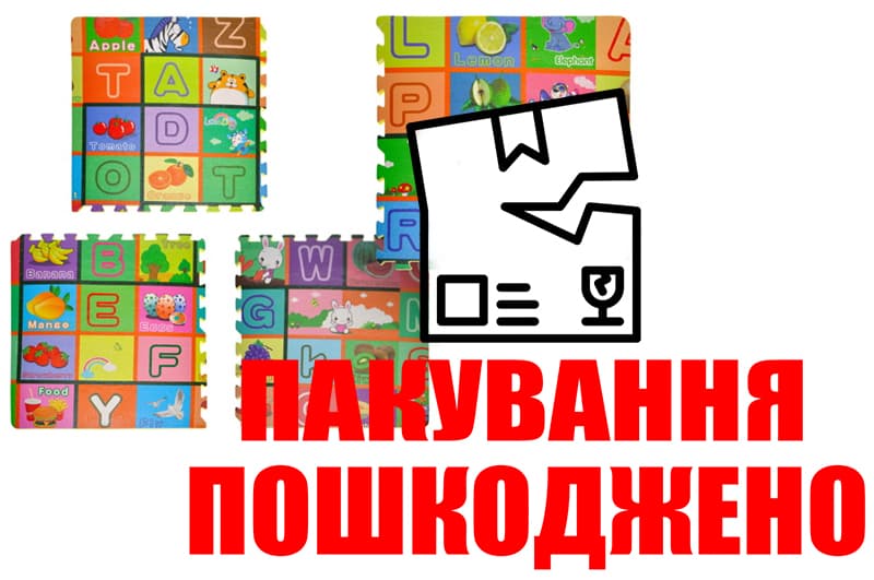 OUTLET Килимок-пазл MAXI 594C р.62*62*2см
