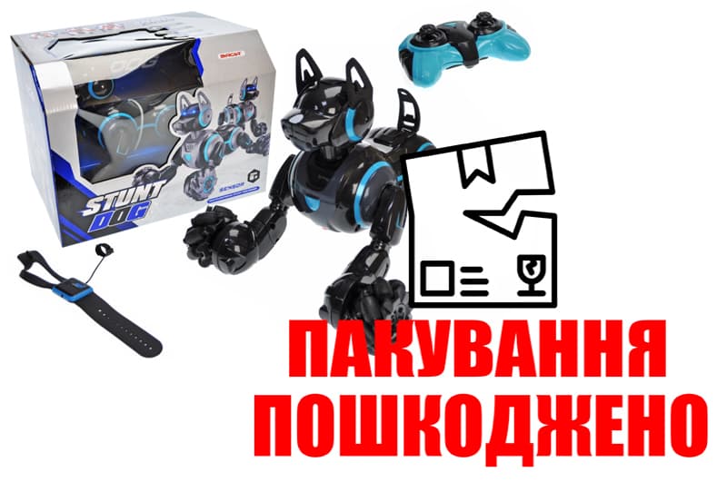 OUTLET Інтерактивна собака на радіокеруванні жестами, на акумуляторі, в коробці 666-800A р.31*25,6*24см