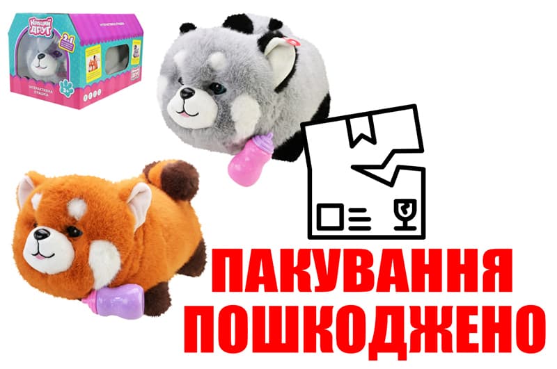 OUTLET М'яка інтерактивна іграшка Кращий друг BF2507 Панда 2 види короб. 31*21*19 см
