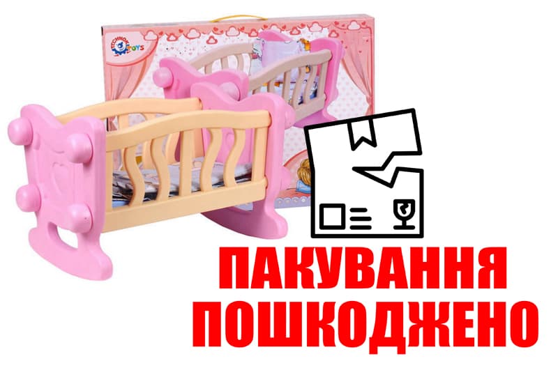 OUTLET Ліжечко для ляльки 4180 з постіллю, в коробці ТЕХНОК