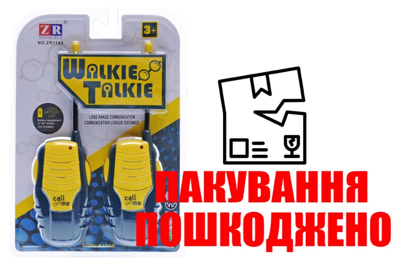 OUTLET Рація на блістері ZR1143 р.30,4*19,6*3,6см