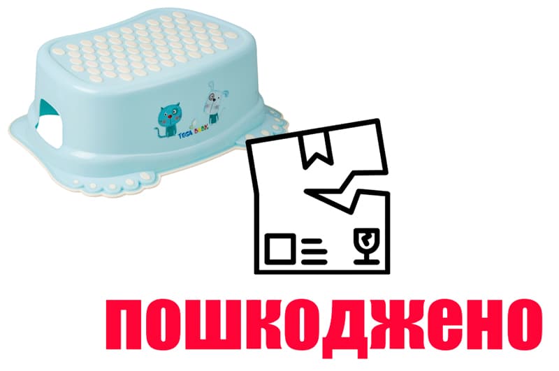 OUTLET Підставка для ніг Пес і Кіт (блакитна) PK-006-101 TEGA
