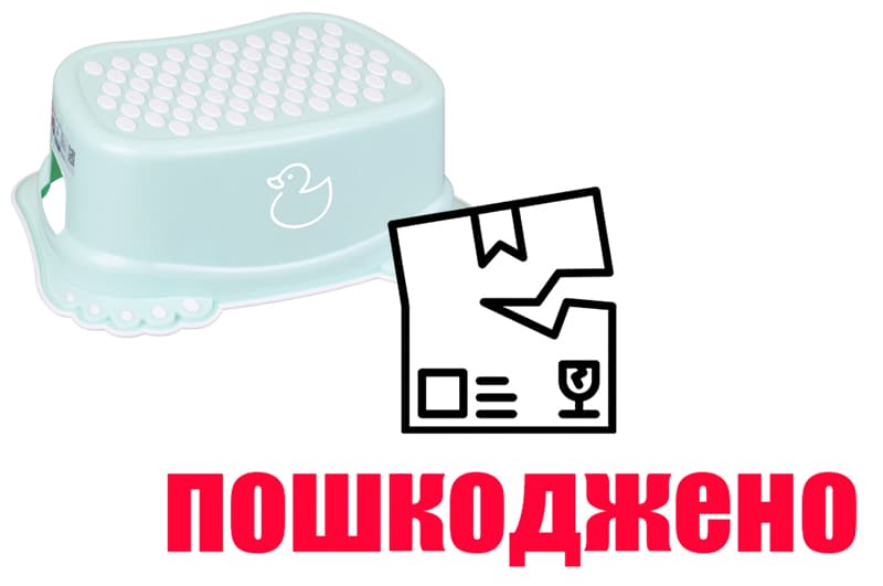 OUTLET Підставка для ніг Каченя (салатова) DK-006-131 TEGA