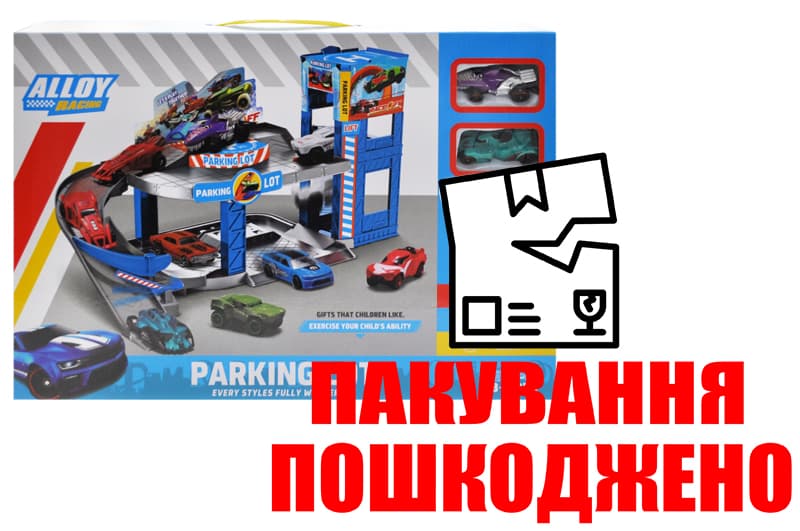 OUTLET Паркінг в коробці ZH-621