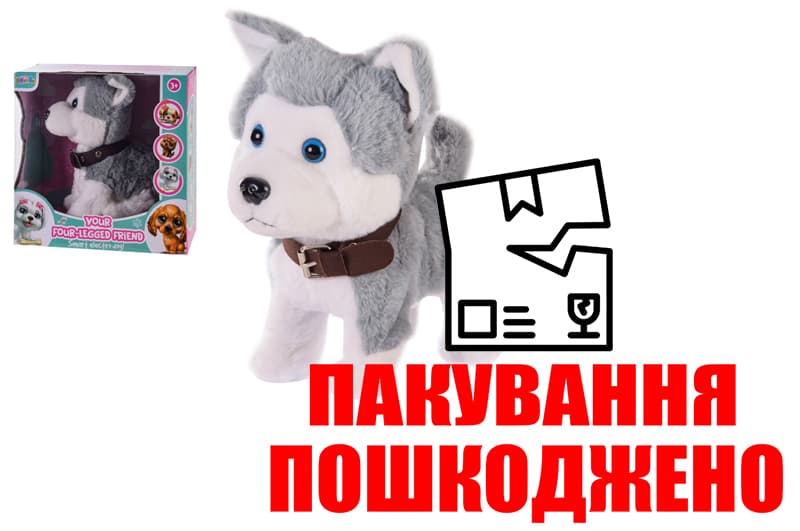 OUTLET М`яка інтерактивна собачка Хаскі CL1725A коробка 26,5*13,5*26,5 см
