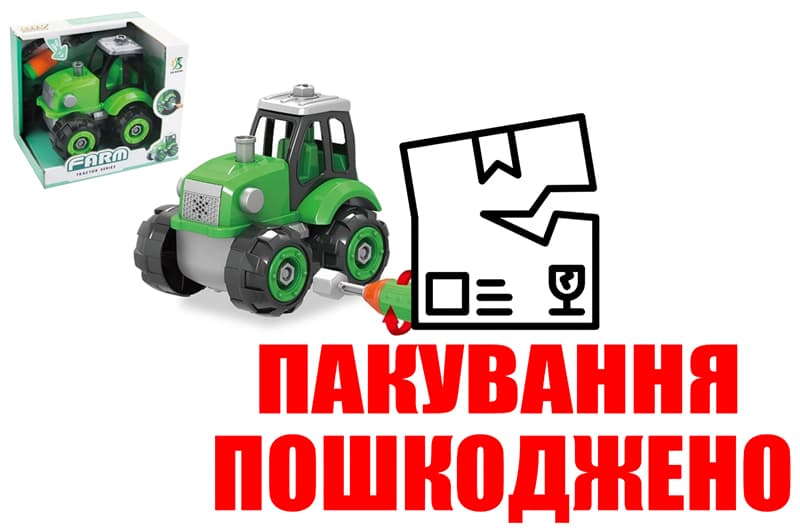 OUTLET Трактор-конструктор в коробці 0488-800 р.18*12,5*15,5см