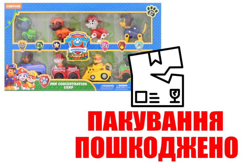 OUTLET Набір героїв "Дружок" XZ-868 з машинками 8в1 в коробці YG Toys