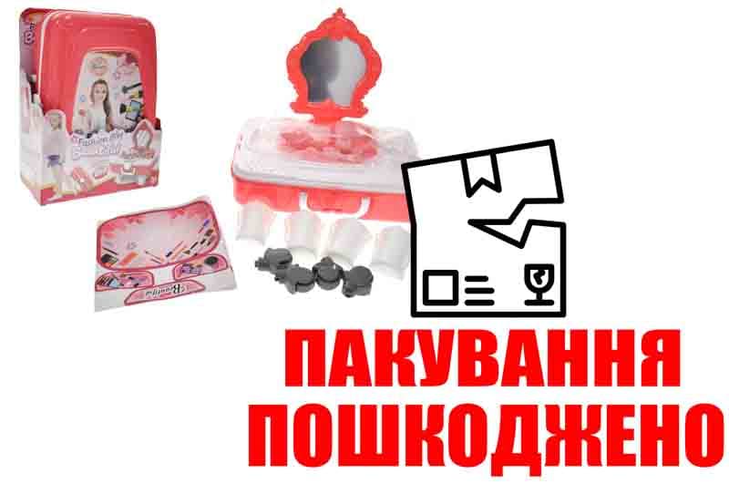 OUTLET Набір косметики і біжутерії зі столиком в коробці 6605-1 р.34,5*13,5*25см