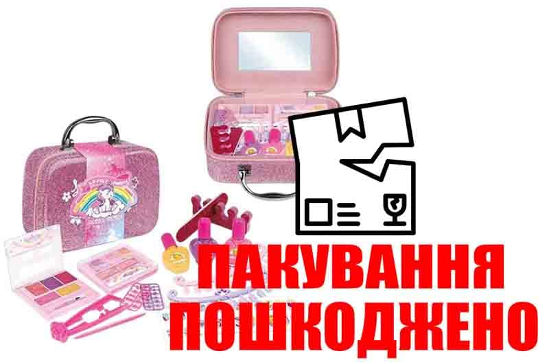 OUTLET Набір косметики у валізі J-1099 р.20*16*7,5см
