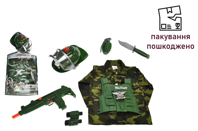 OUTLET 0 Набір військового (костюм 37*47см, шолом, пістолет, граната, ніж) в кульку M012A р.64*42*13.5см