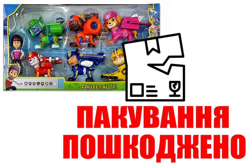 Outlet Ігровий набір Дружок HE0210 7 героїв, у короб. 42.5*23*8.5cvсм