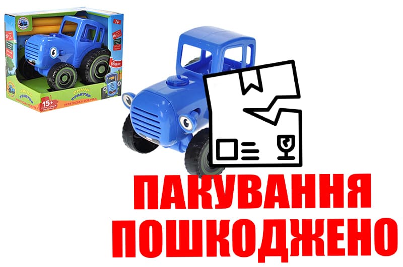 OUTLET Машинка-каталочка"Синій трактор" W6802-1A на паличці, музика, коробка р.15x9,5x14 см