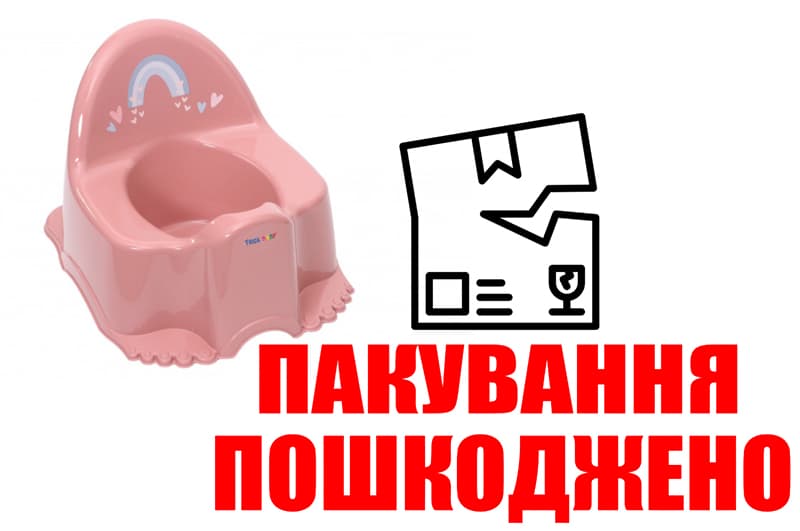 OUTLET Горщик "ECO: METEO" (рожевий) ME-010-123 TEGA