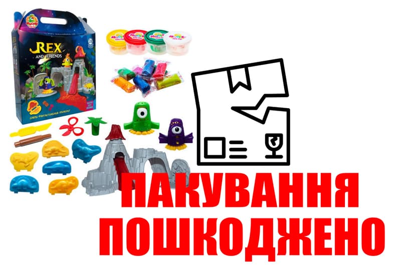 OUTLET Набір для креативної творчості REX and friends 71506 STRATEG