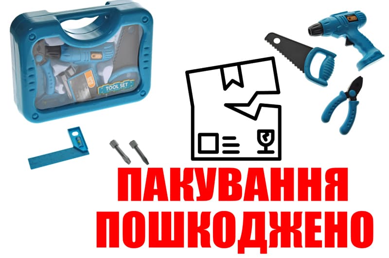 OUTLET Набір інструментів в саквояжі 6619-1 р.26,5*19,5*7,5см.