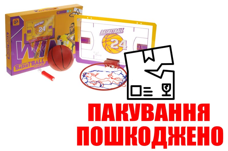 OUTLET Баскетбольне кільце в коробці B88-MHY0 р.46*5,5*33см