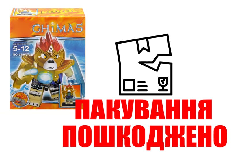 OUTLET 0 Конструктор за мотивами мультфільму 98062-3 р.11,5*8*4см.