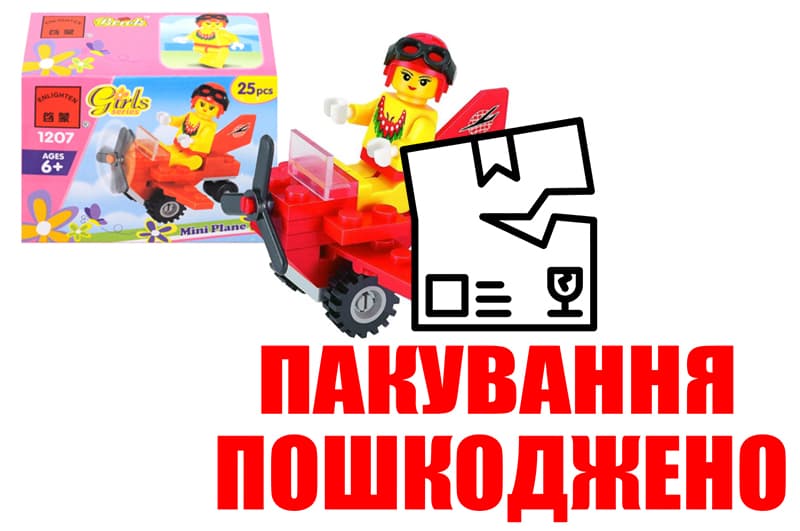 OUTLET 0 Конструктор для дівчат 1207 25 дет. р.9,5х7х4,5 см. (шт.)