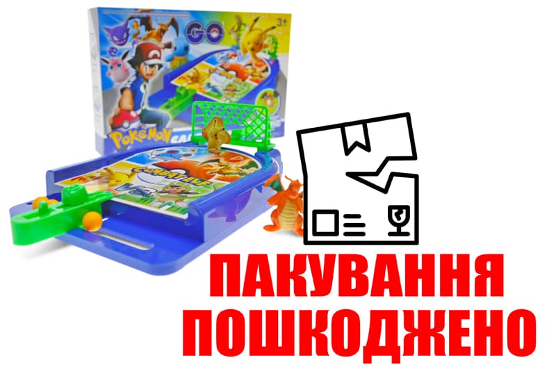 OUTLET Гра за мотивами мультфільму 828-32 р.26*5*17 см