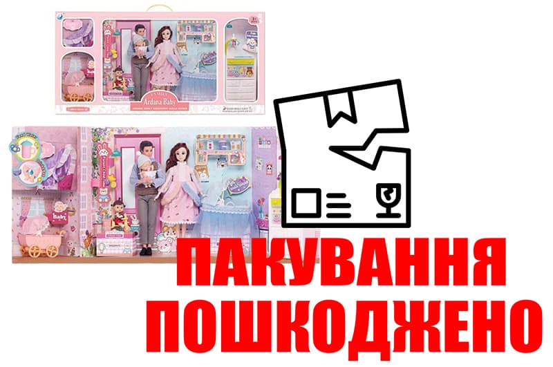 OUTLET Лялька 202169, сім'я 4 ляльки (мама, тато, 2 малюки), візочок, ліжечко, аксесуари в коробці 75x10x36 см
