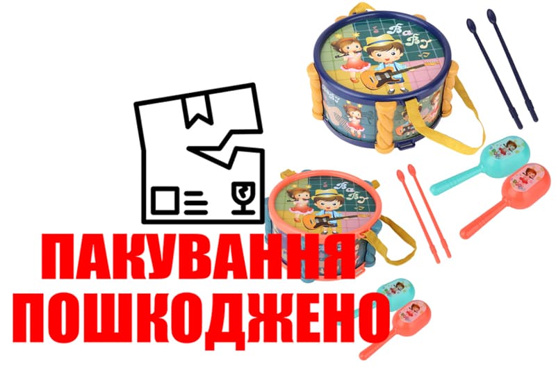 OUTLET Барабан 733A-136 в кульку р.33x27см