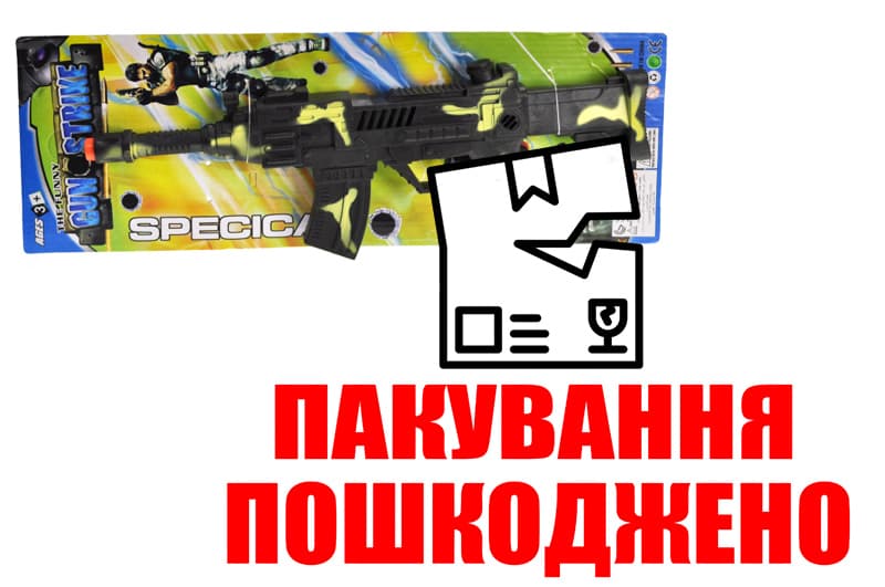 OUTLET Автомат механічний на планшеті 6633-16 р.43,5*15,5см