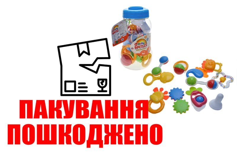 OUTLET Набір брязкалець K225P32 в колбі 10шт р.24x14x14см